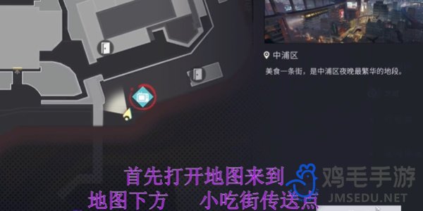 《归龙潮》空阁绝音任务攻略